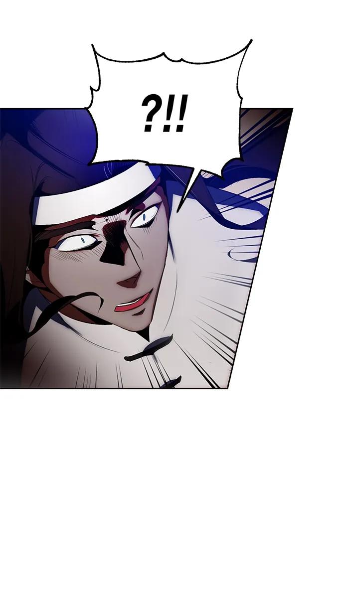 重生最强玩家 - [第114话] 玛丽苏（2） - 第18张图