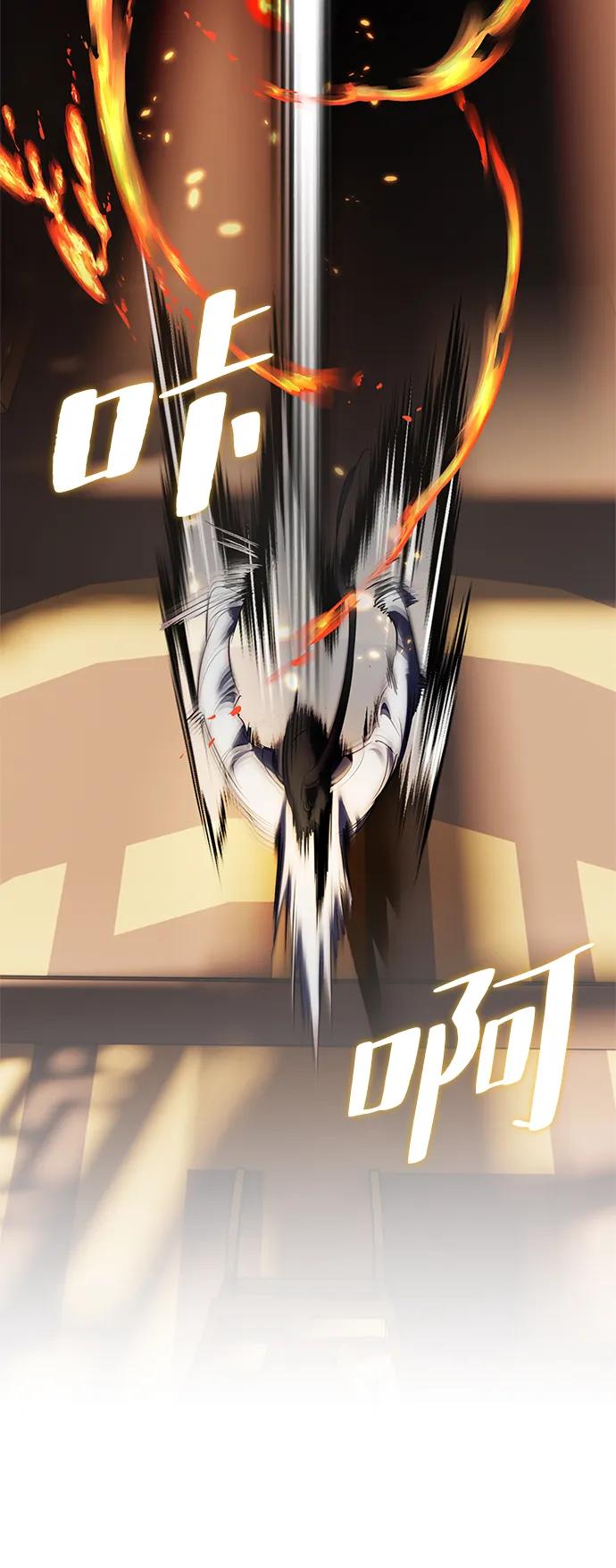 重生最强玩家 - [第115话] 地下格斗场 - 第59张图