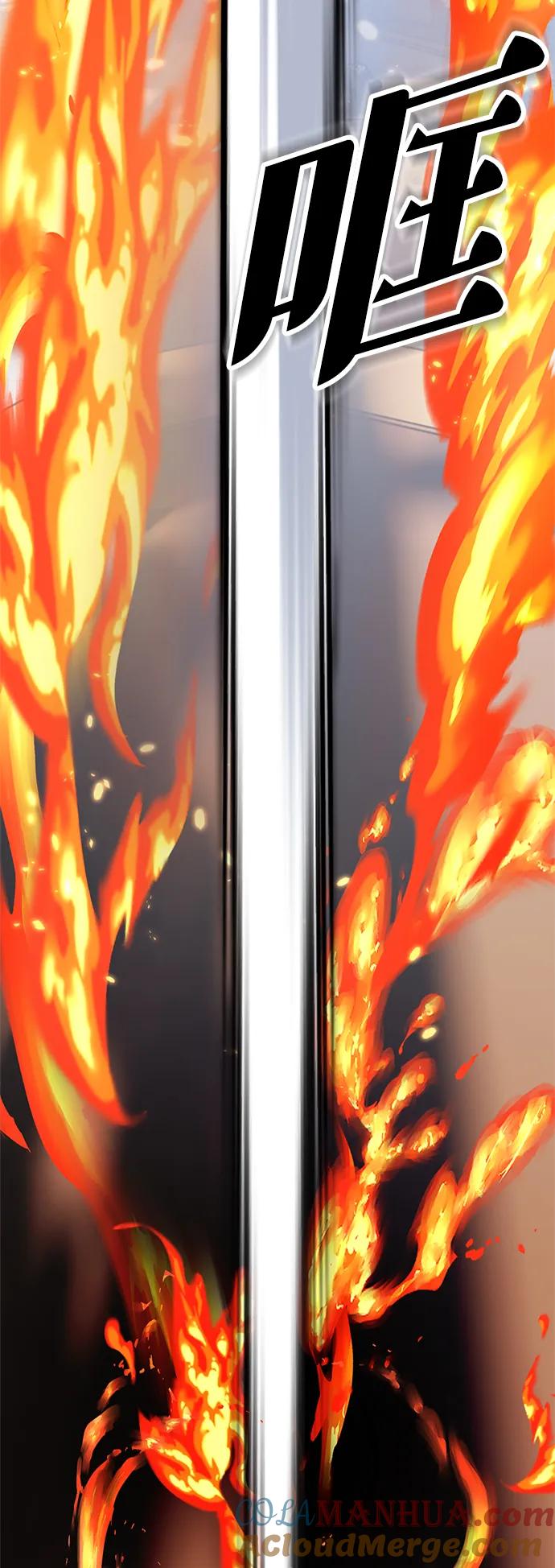 重生最强玩家 - [第115话] 地下格斗场 - 第58张图