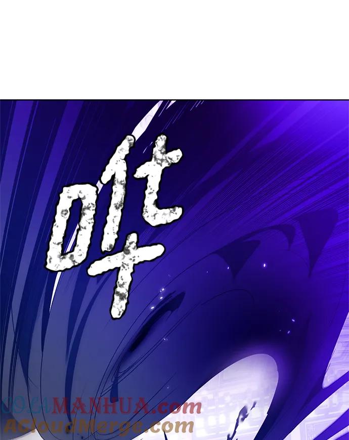 重生最强玩家 - [第116话] 惨杀剑（1） - 第70张图