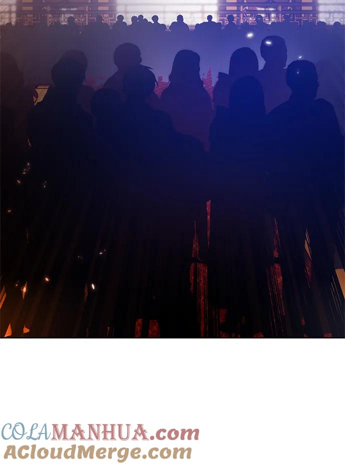 重生最强玩家 - [第116话] 惨杀剑（1） - 第67张图