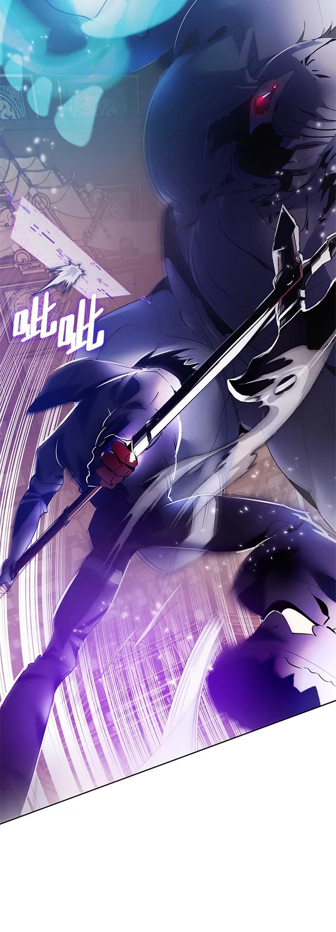 重生最强玩家 - [第117话] 惨杀剑（2） - 第27张图