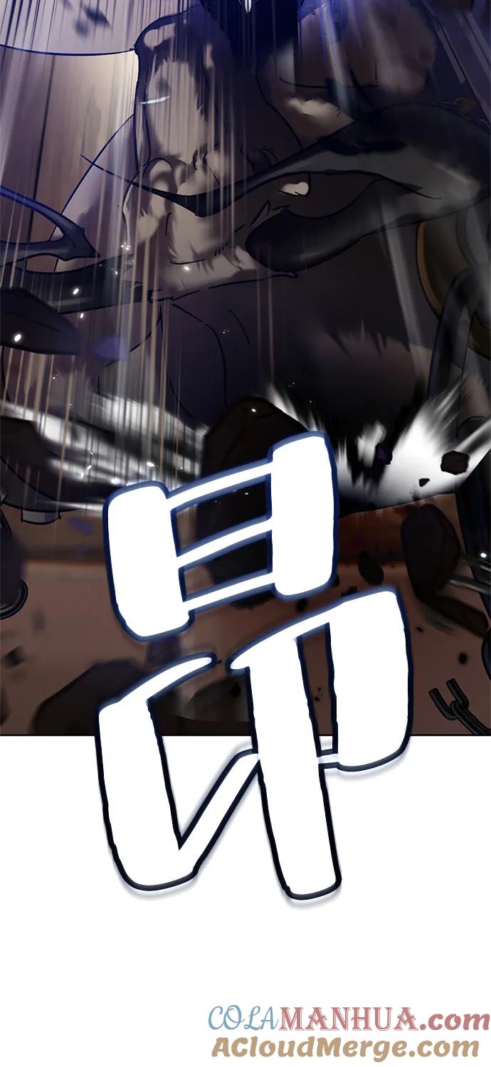 重生最强玩家 - [第118话] 拉比邻托斯 - 第37张图