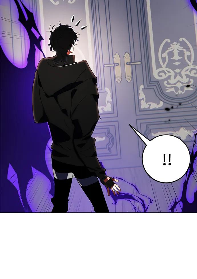 重生最强玩家 - [第118话] 拉比邻托斯 - 第56张图