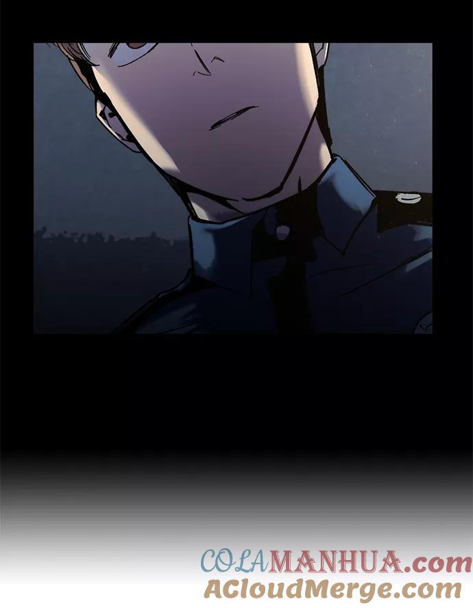 重生最强玩家 - [第11话] 培养队友的方法（1） - 第61张图