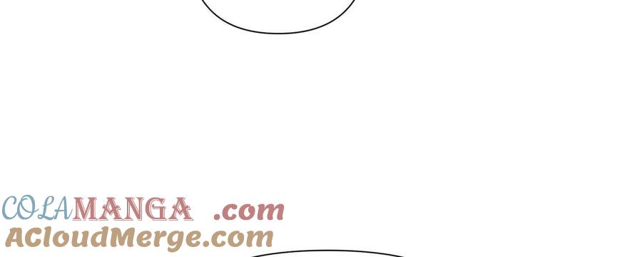 《白天被逃婚晚上被奶凶指挥官求抱》11 比绿茶更茶 第85页