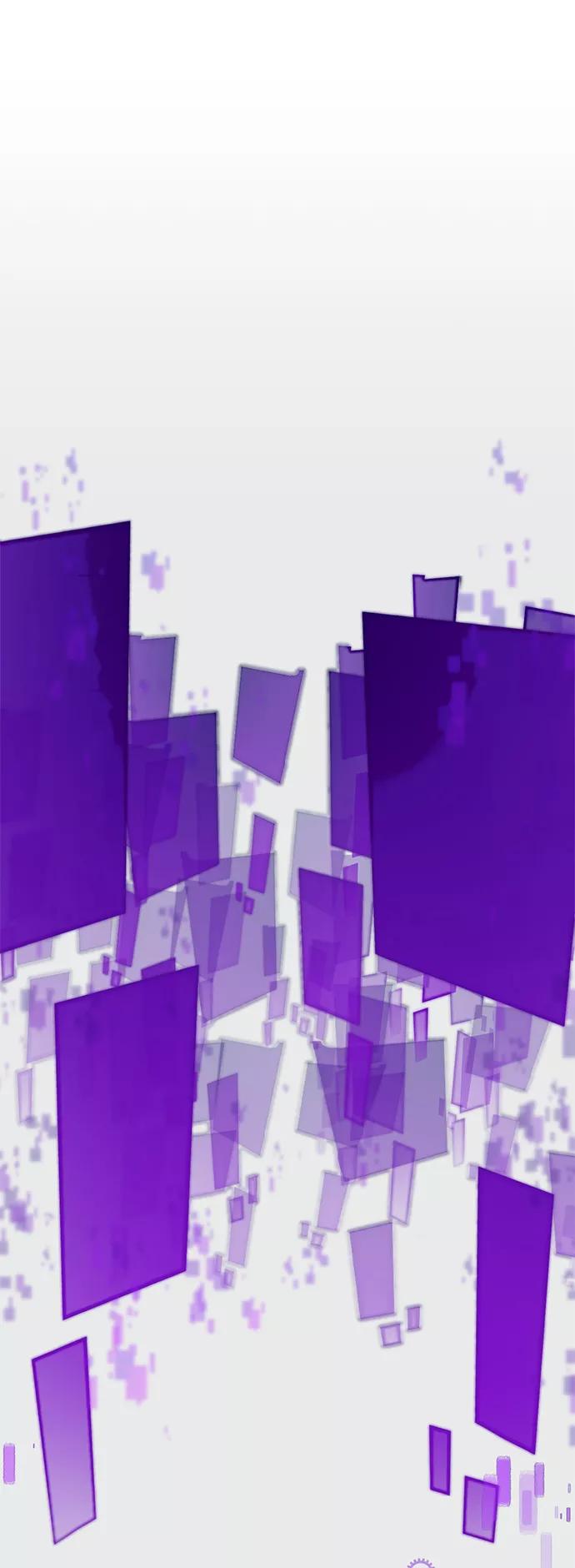 重生最强玩家 - [第11话] 培养队友的方法（1） - 第42张图