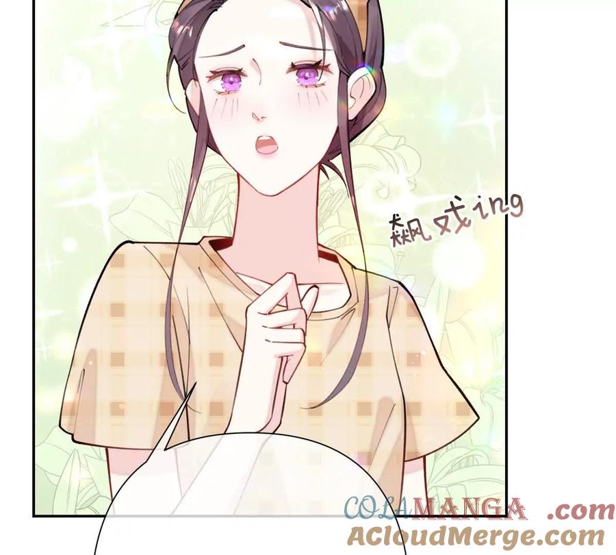 《白天被逃婚晚上被奶凶指挥官求抱》11 比绿茶更茶 第64页