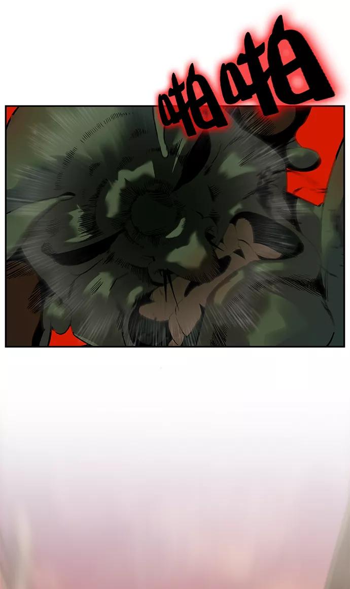 重生最强玩家 - [第11话] 培养队友的方法（1） - 第11张图