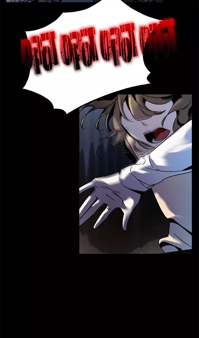 重生最强玩家 - [第11话] 培养队友的方法（1） - 第60张图