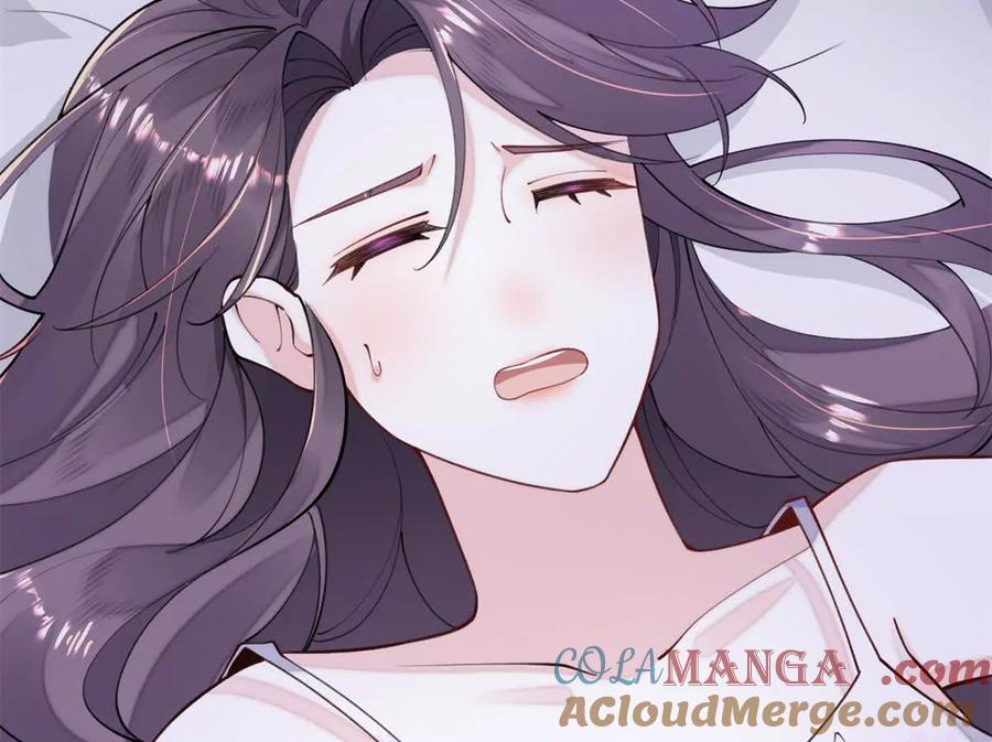 《白天被逃婚晚上被奶凶指挥官求抱》11 比绿茶更茶 第37页