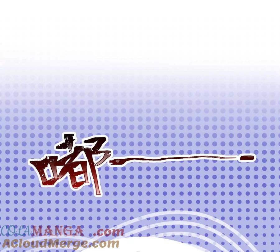 《白天被逃婚晚上被奶凶指挥官求抱》11 比绿茶更茶 第16页