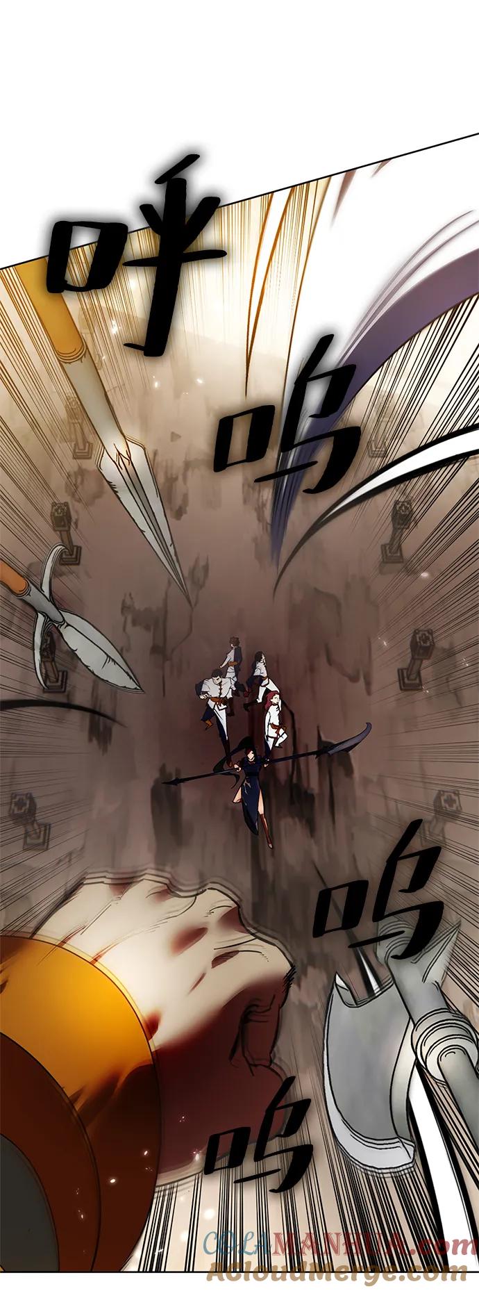 重生最强玩家 - [第119话] 集结（1） - 第79张图