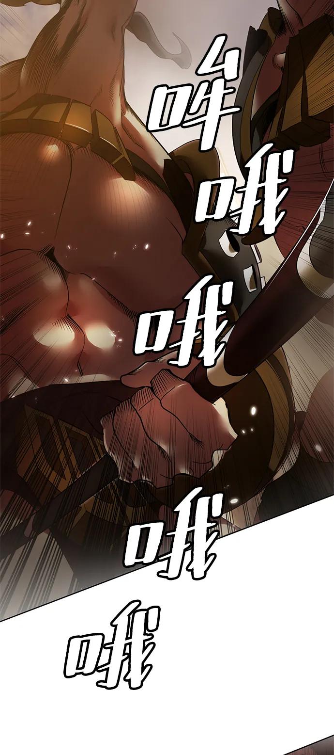 重生最强玩家 - [第119话] 集结（1） - 第74张图