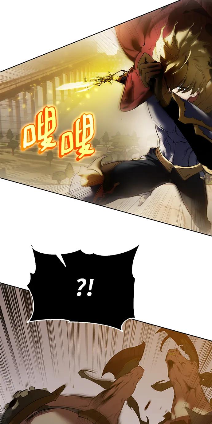 重生最强玩家 - [第119话] 集结（1） - 第75张图