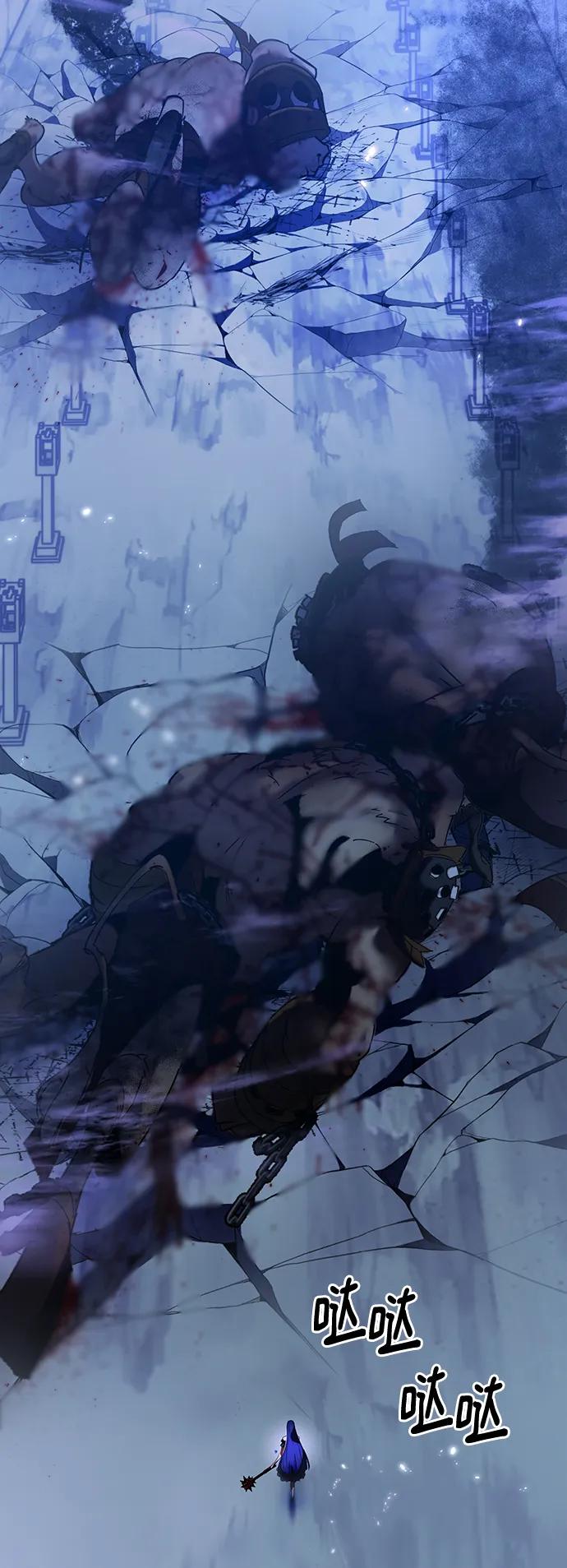 重生最强玩家 - [第120话] 集结（2） - 第5张图