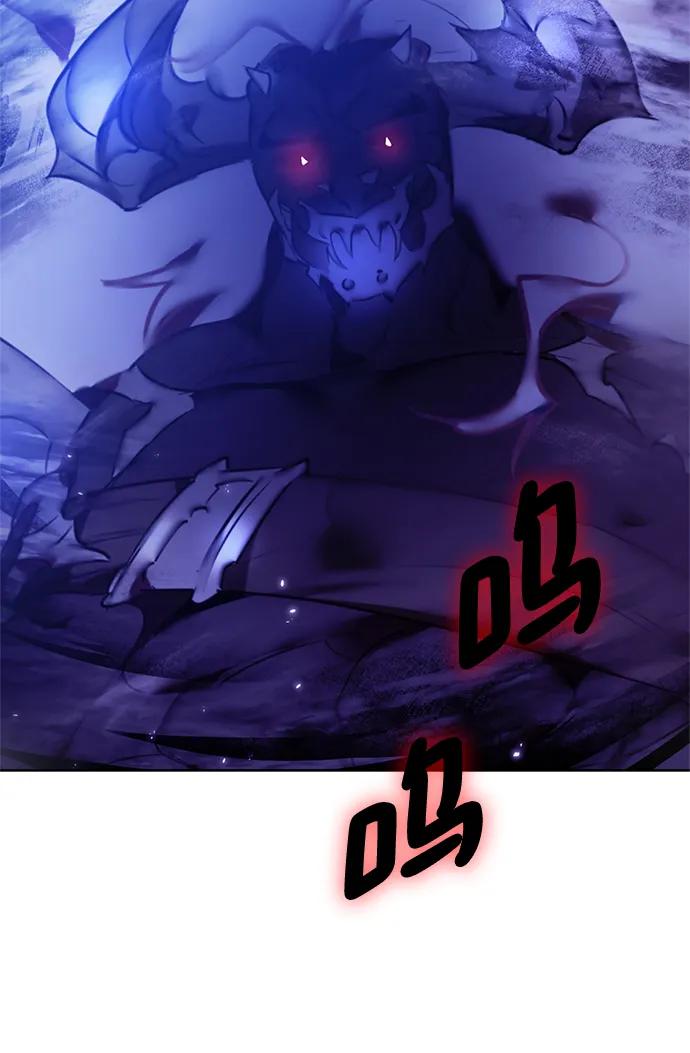 重生最强玩家 - [第120话] 集结（2） - 第51张图