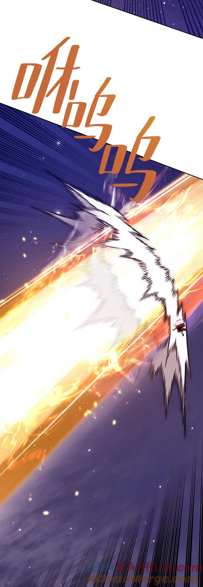 重生最强玩家 - [第121话] 正义的萌芽（1） - 第61张图