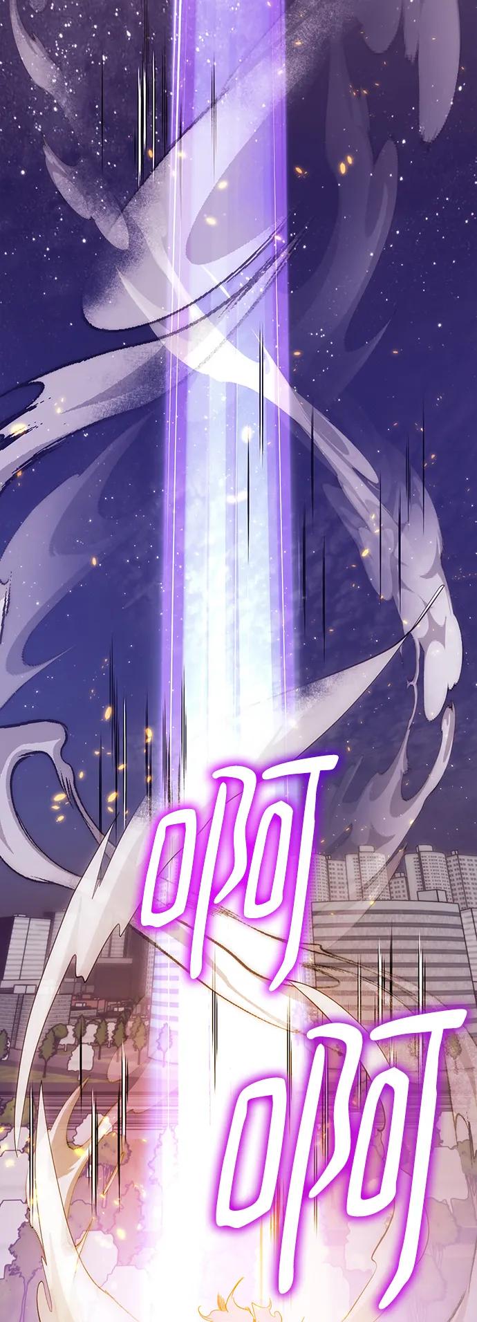 重生最强玩家 - [第121话] 正义的萌芽（1） - 第14张图