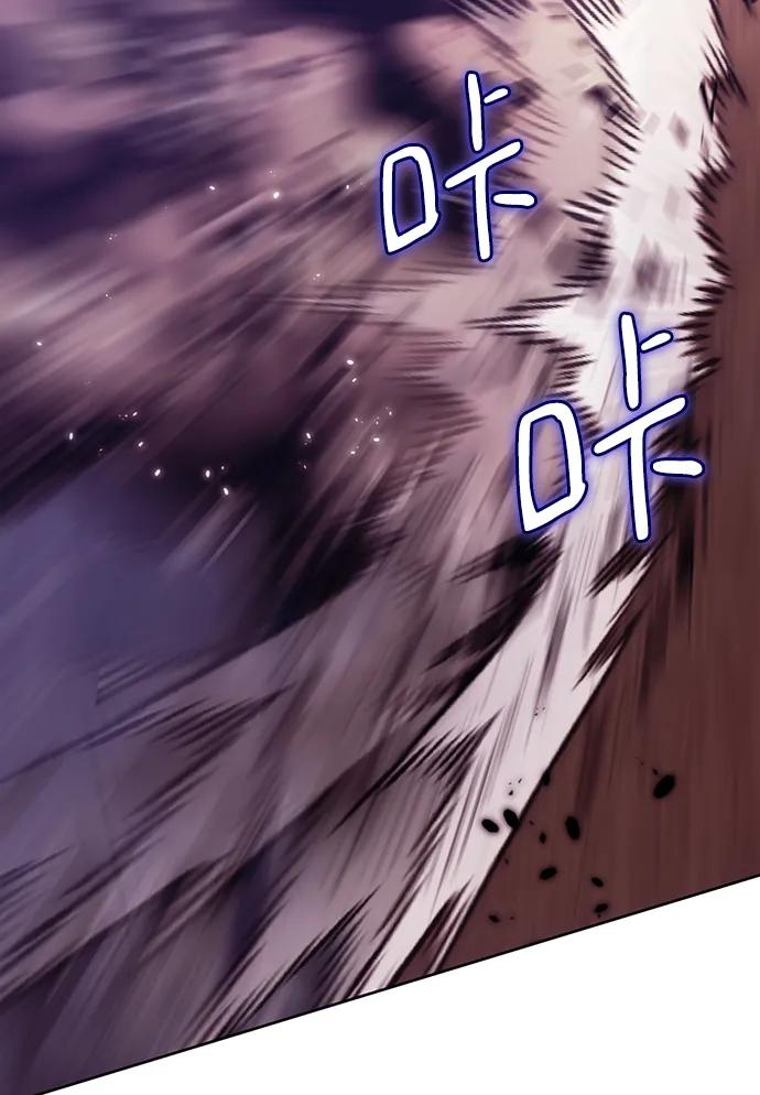 重生最强玩家 - [第121话] 正义的萌芽（1） - 第26张图