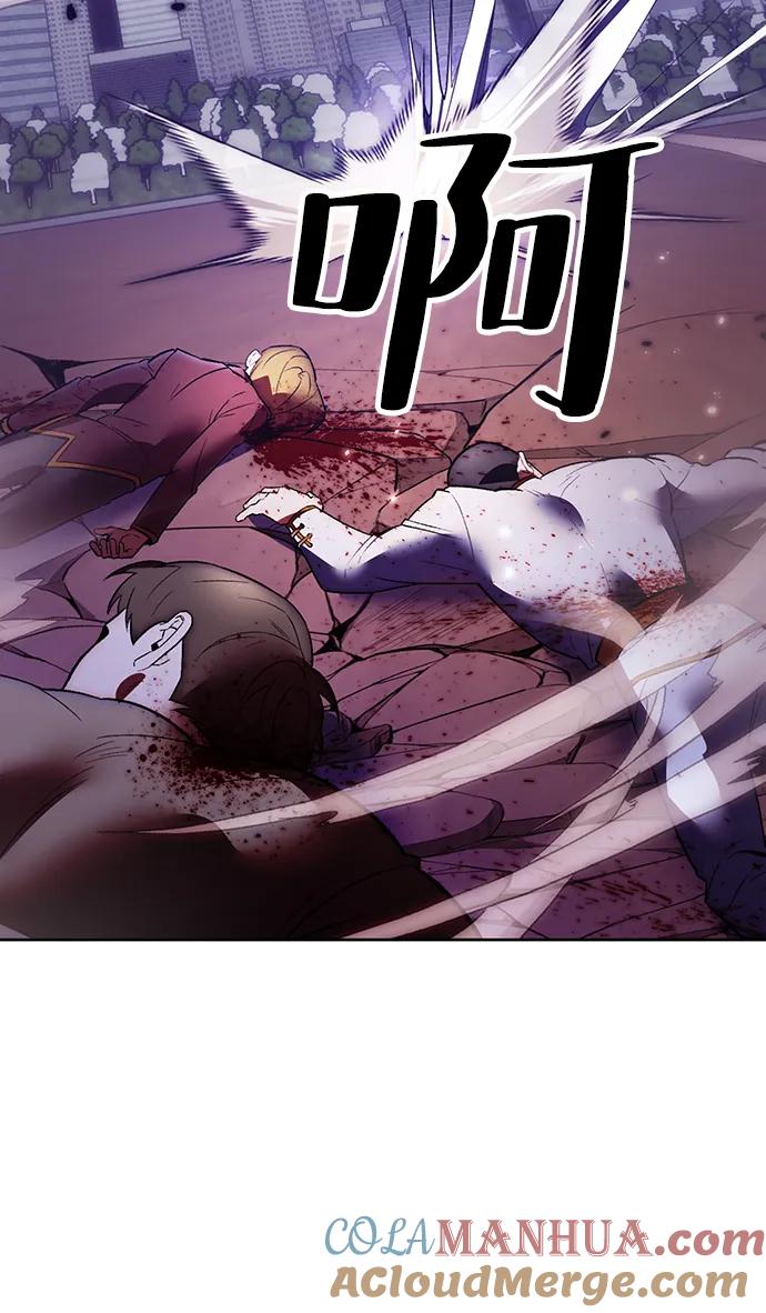 重生最强玩家 - [第121话] 正义的萌芽（1） - 第31张图