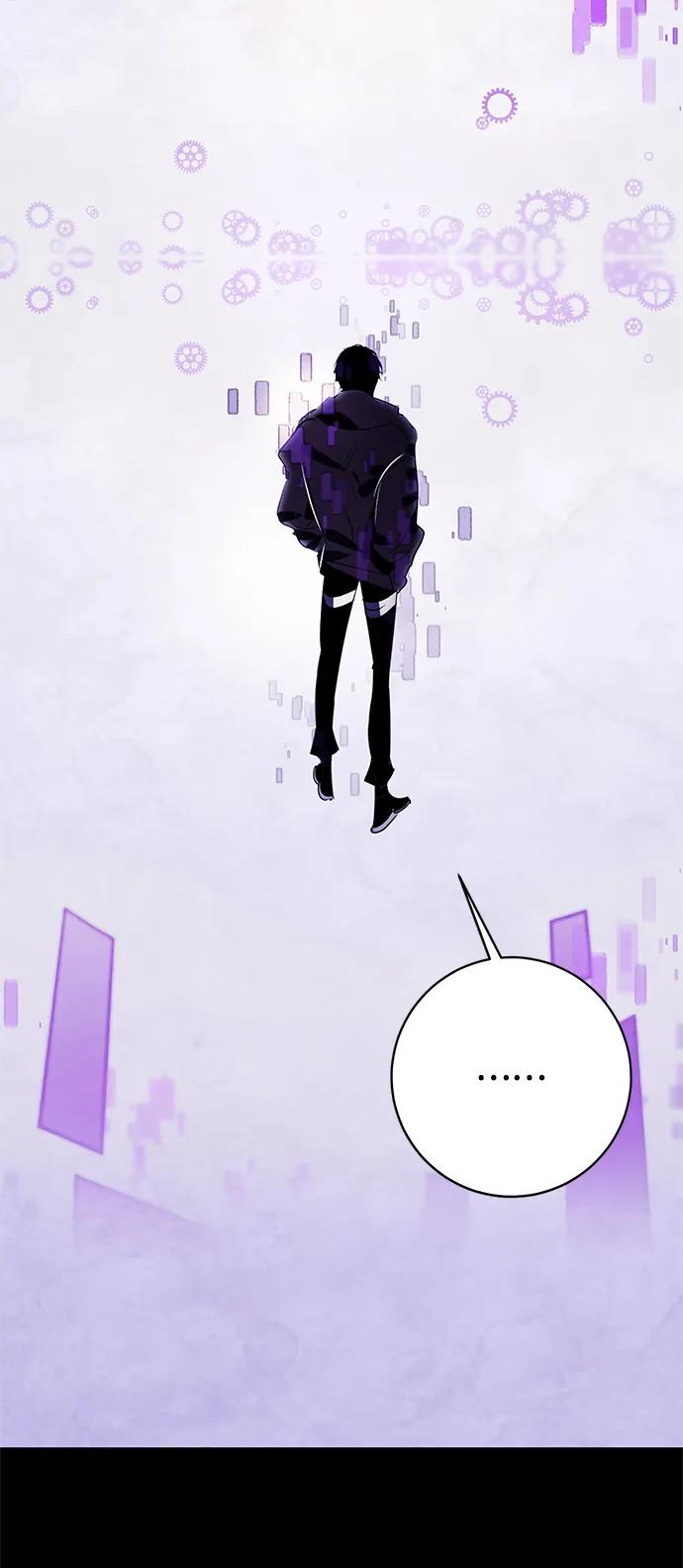 重生最强玩家 - [第122话] 正义的萌芽（2） - 第30张图