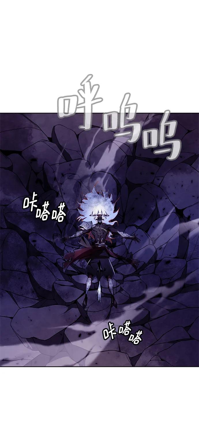 重生最强玩家 - [第122话] 正义的萌芽（2） - 第80张图