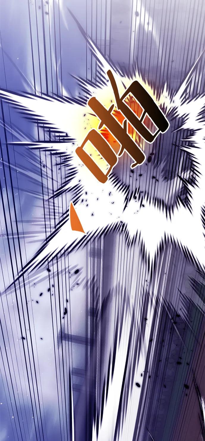 重生最强玩家 - [第122话] 正义的萌芽（2） - 第66张图