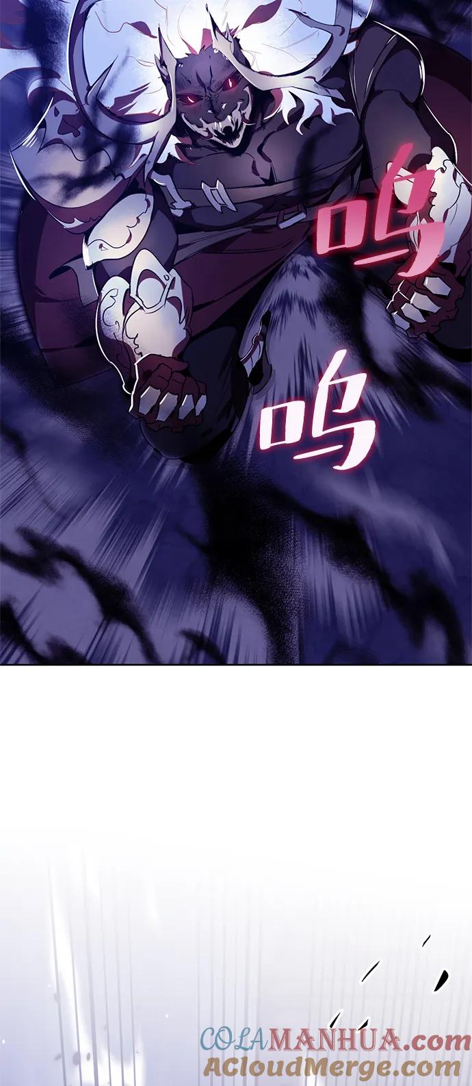 重生最强玩家 - [第122话] 正义的萌芽（2） - 第65张图