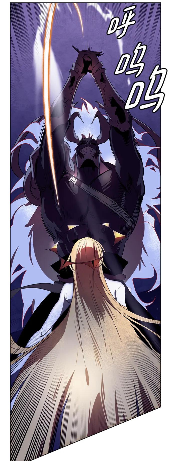 重生最强玩家 - [第123话] 正义的萌芽（3） - 第42张图