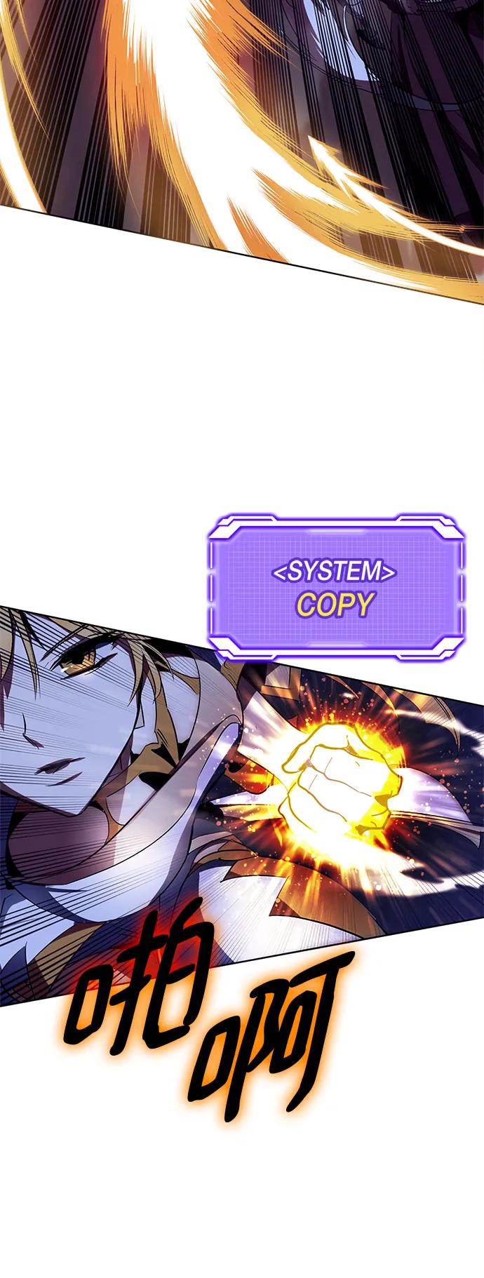 重生最强玩家 - [第123话] 正义的萌芽（3） - 第33张图