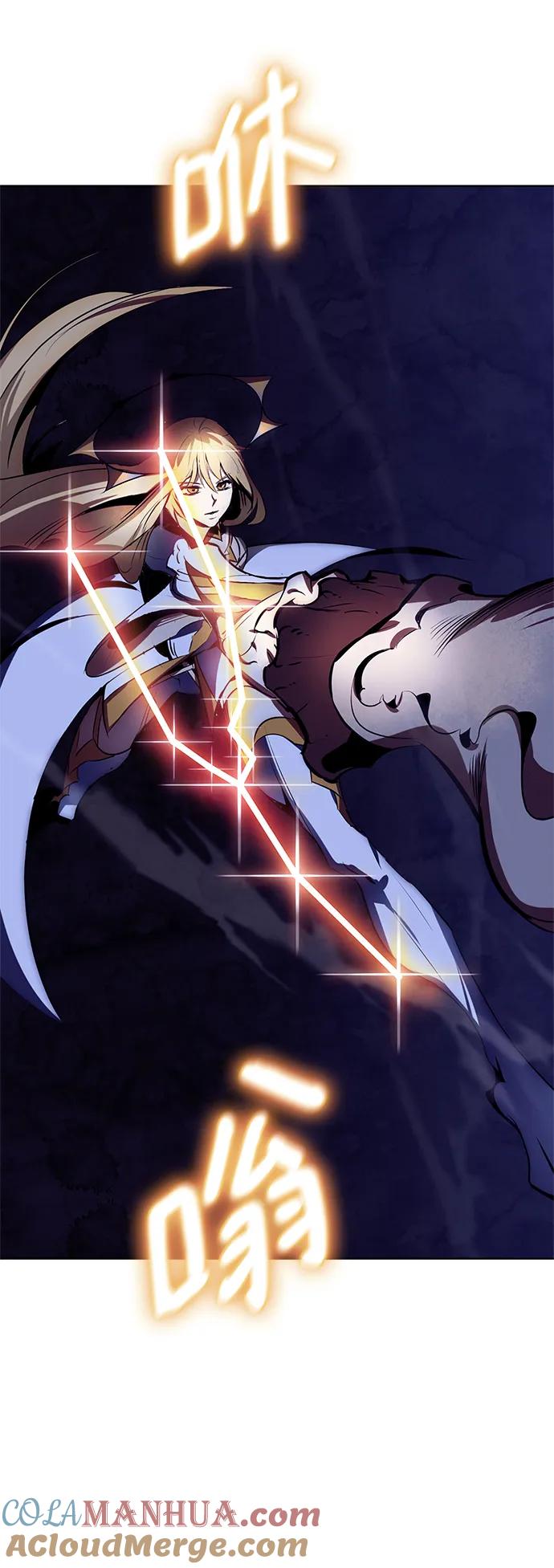 重生最强玩家 - [第123话] 正义的萌芽（3） - 第31张图