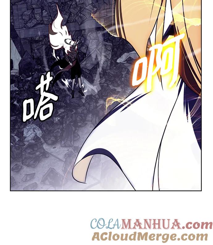 重生最强玩家 - [第123话] 正义的萌芽（3） - 第82张图