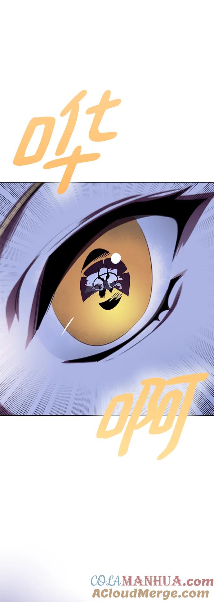 重生最强玩家 - [第123话] 正义的萌芽（3） - 第4张图