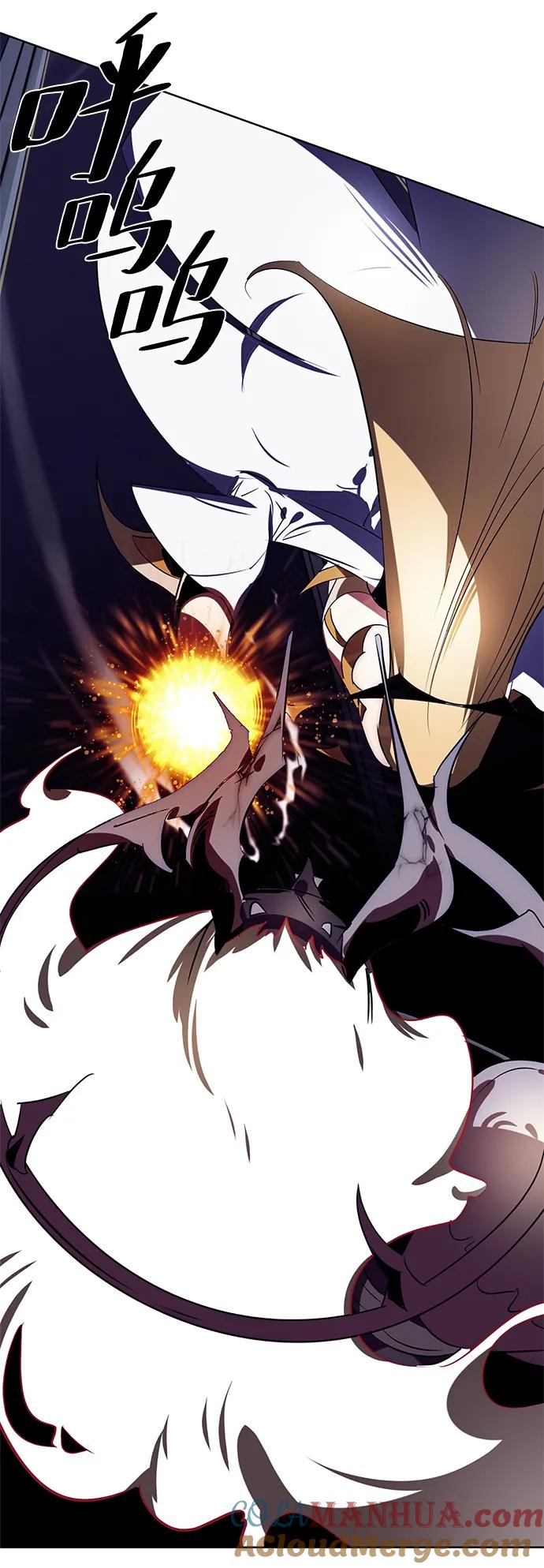 重生最强玩家 - [第123话] 正义的萌芽（3） - 第61张图