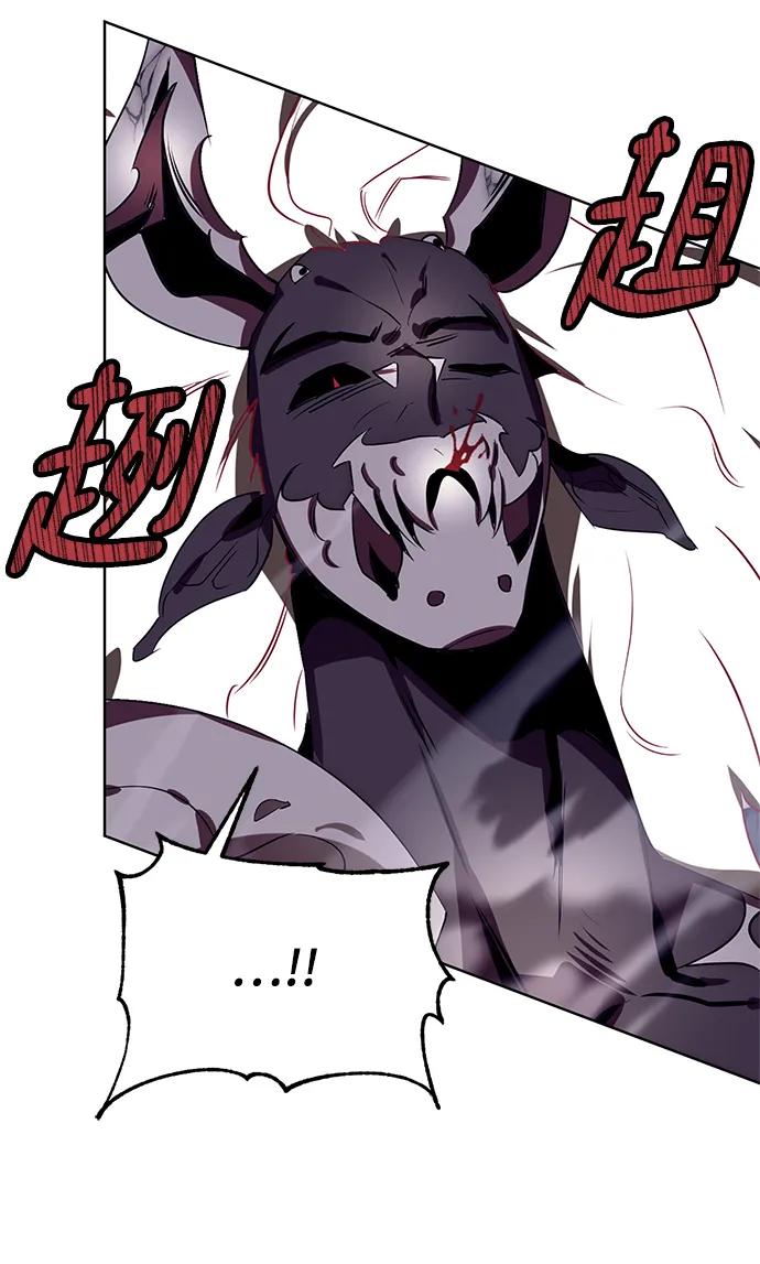 重生最强玩家 - [第123话] 正义的萌芽（3） - 第60张图