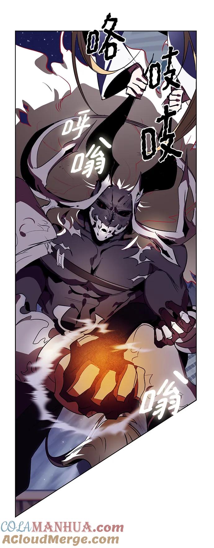 重生最强玩家 - [第123话] 正义的萌芽（3） - 第52张图