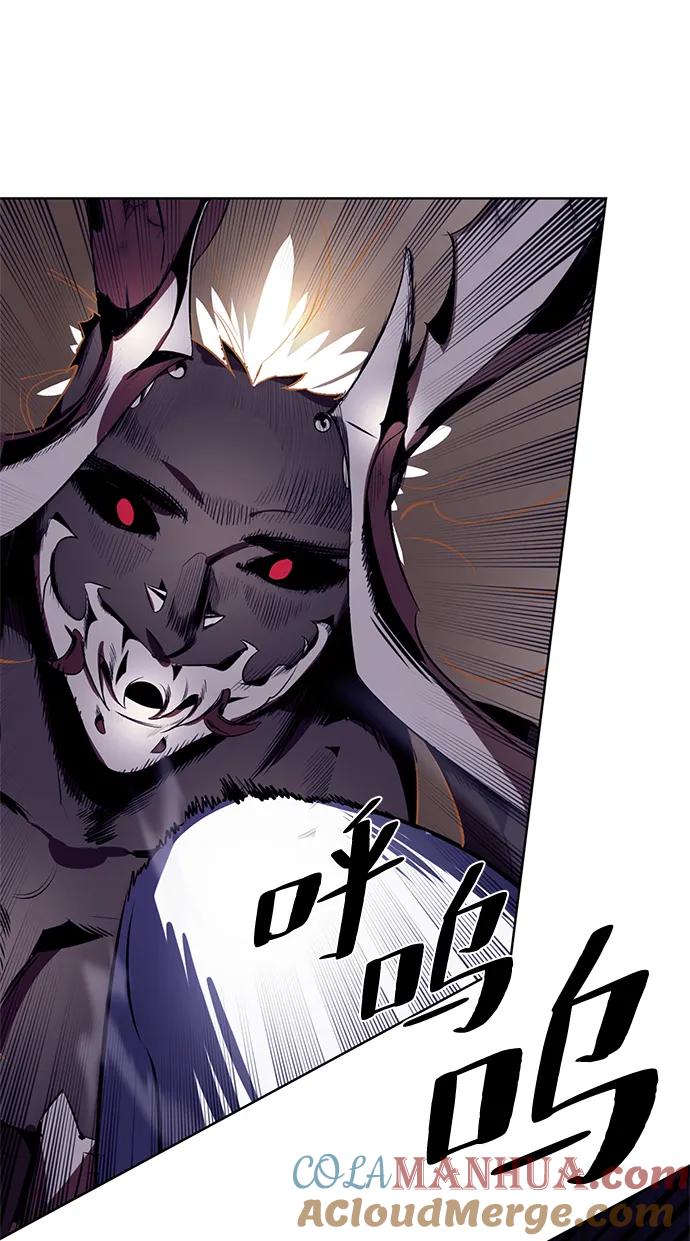 重生最强玩家 - [第123话] 正义的萌芽（3） - 第58张图