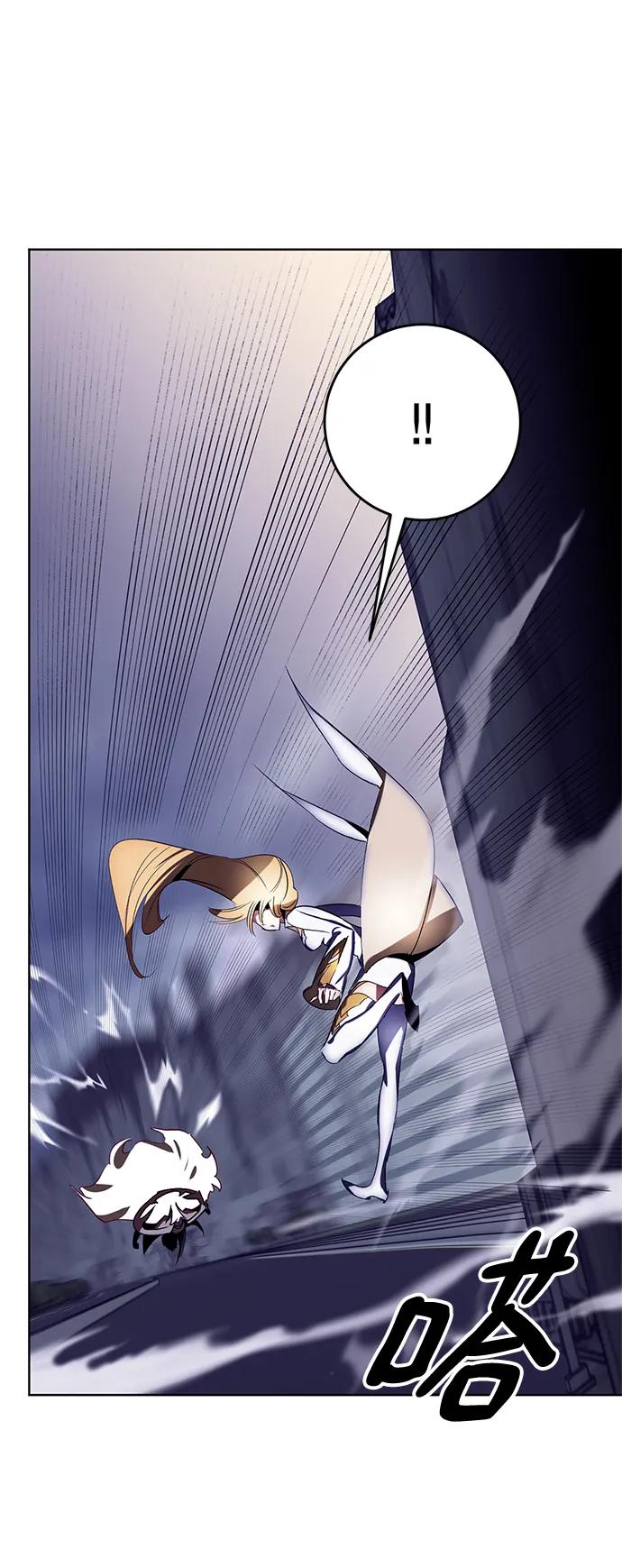 重生最强玩家 - [第123话] 正义的萌芽（3） - 第48张图