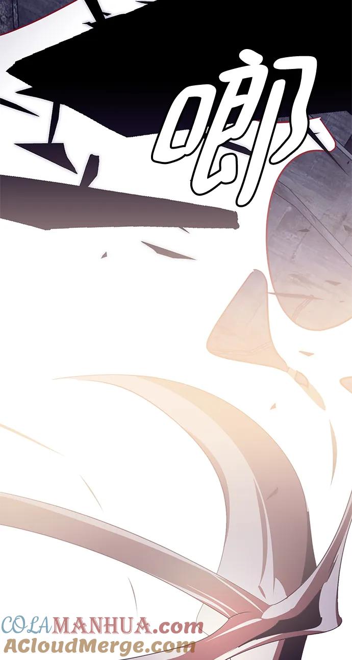 重生最强玩家 - [第123话] 正义的萌芽（3） - 第73张图