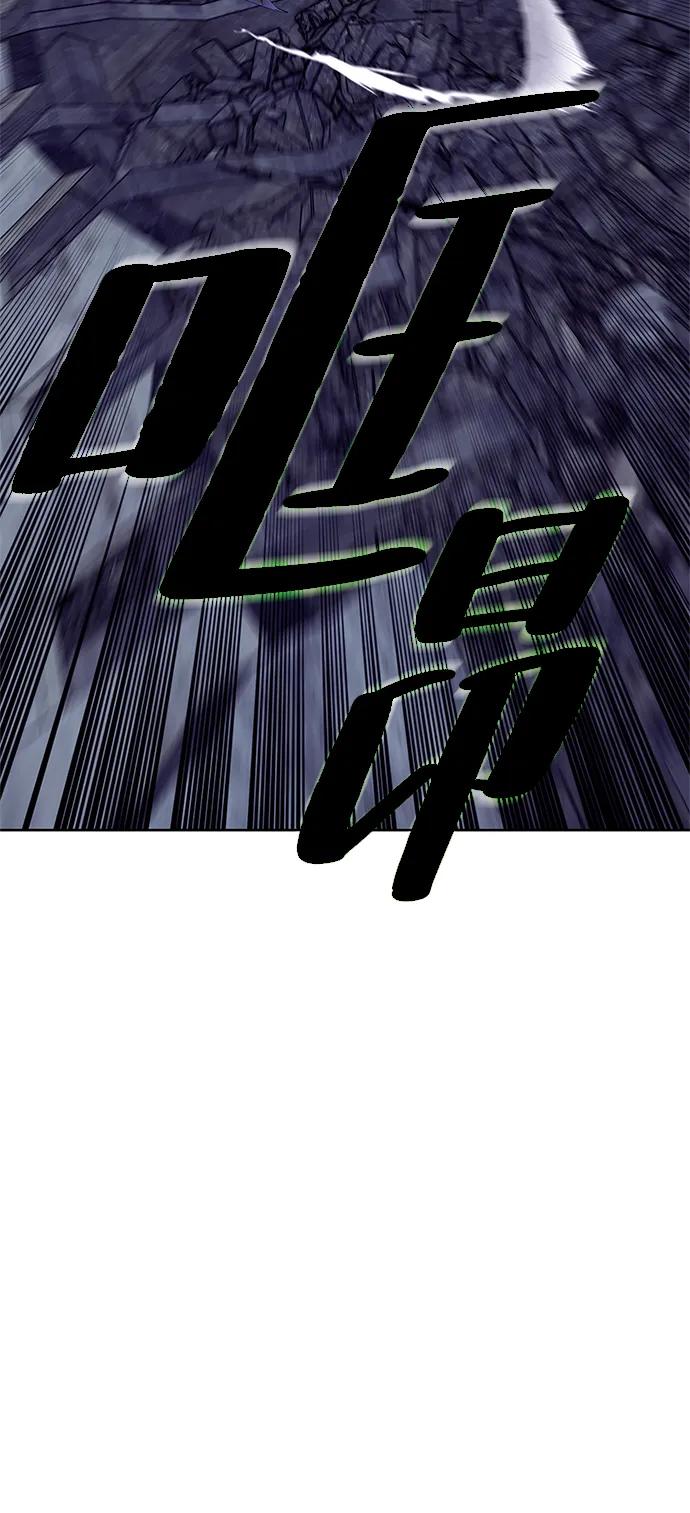 重生最强玩家 - [第123话] 正义的萌芽（3） - 第15张图