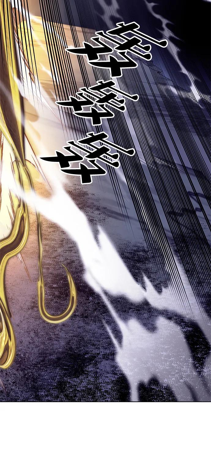 重生最强玩家 - [第123话] 正义的萌芽（3） - 第47张图