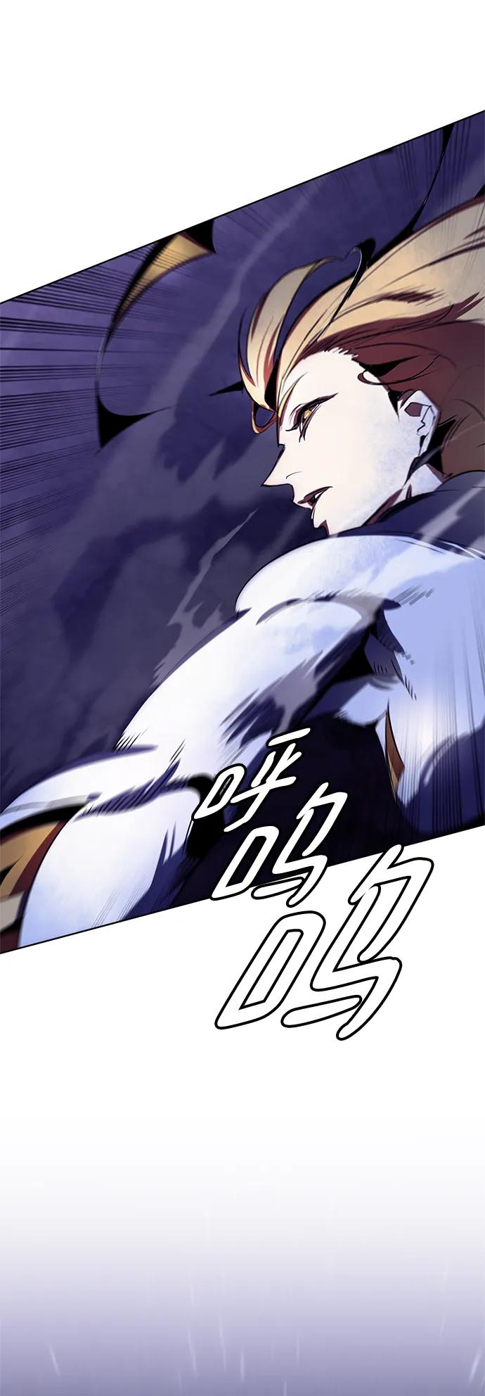 重生最强玩家 - [第123话] 正义的萌芽（3） - 第24张图