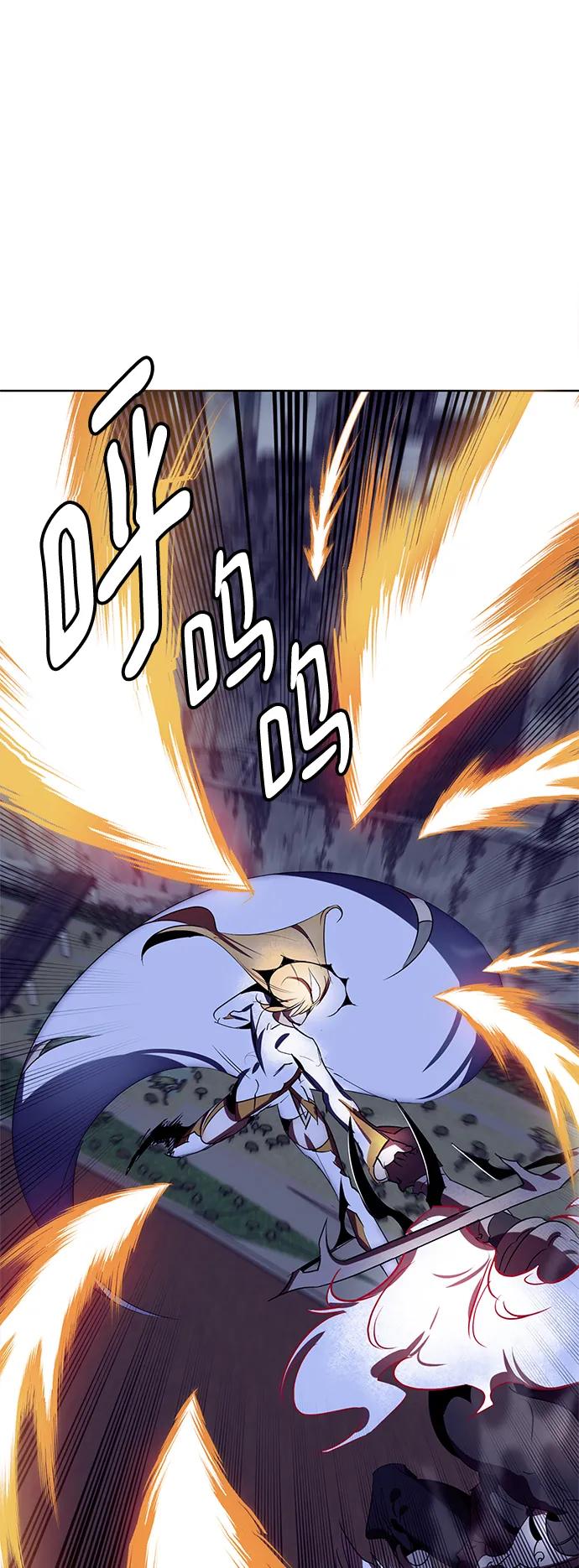 重生最强玩家 - [第123话] 正义的萌芽（3） - 第32张图