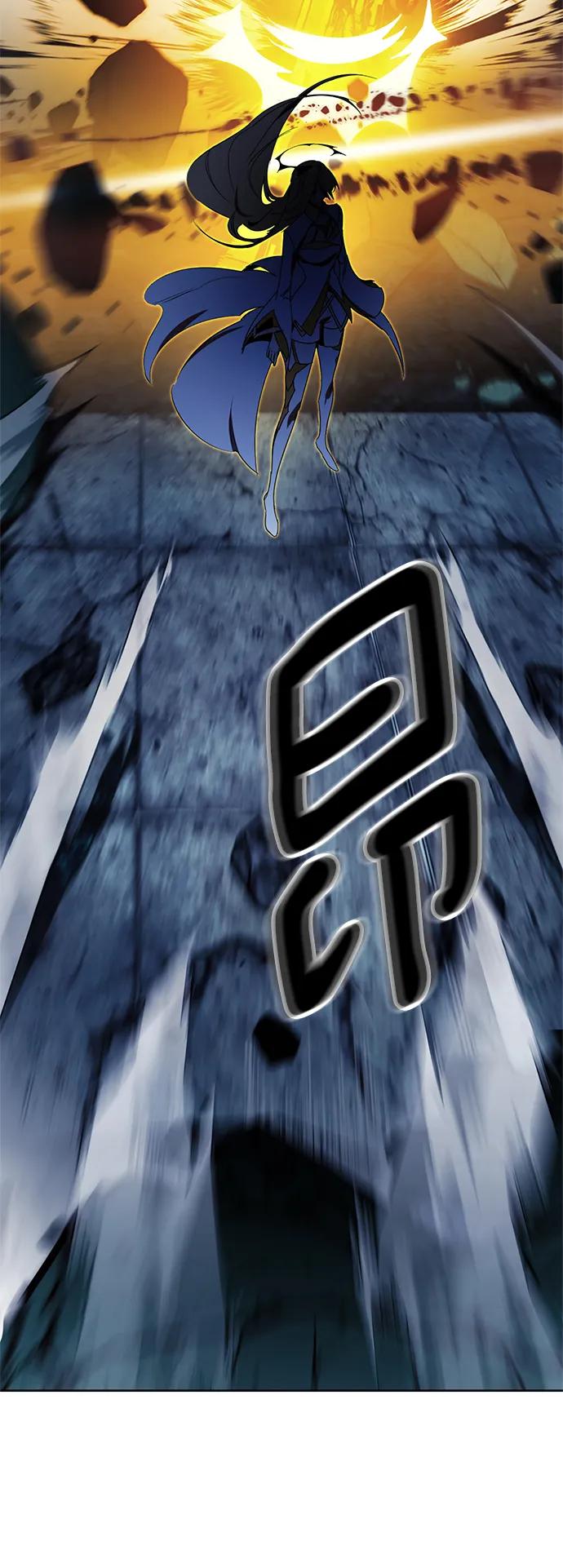 重生最强玩家 - [第124话] 重回正轨的世界（1） - 第8张图