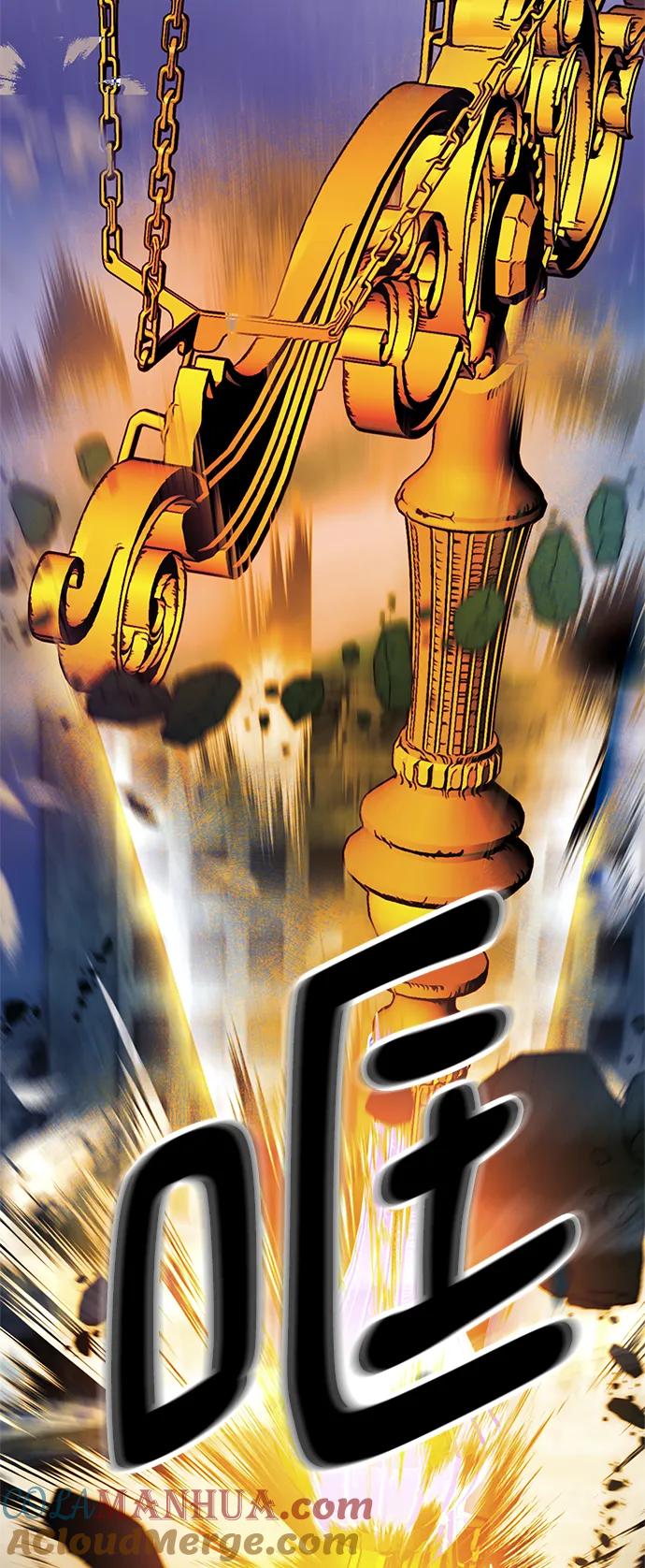 重生最强玩家 - [第124话] 重回正轨的世界（1） - 第7张图