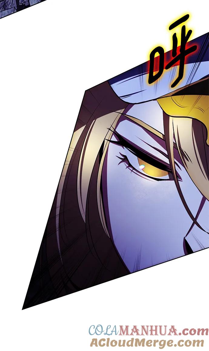 重生最强玩家 - [第124话] 重回正轨的世界（1） - 第19张图