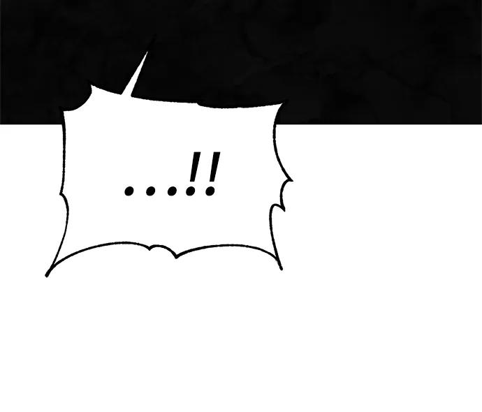 重生最强玩家 - [第124话] 重回正轨的世界（1） - 第75张图