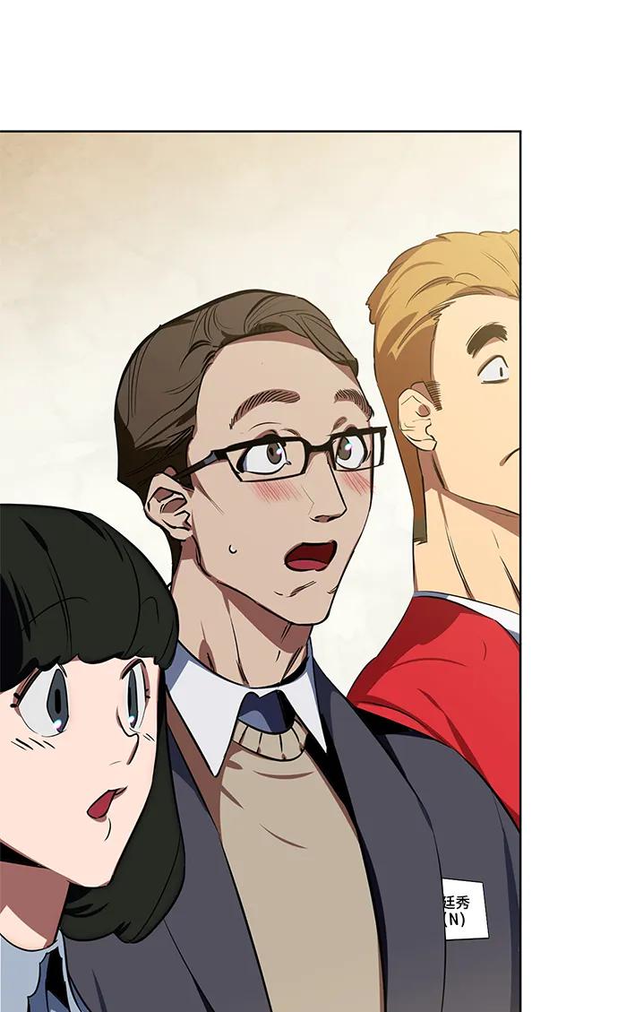 重生最强玩家 - [第126话] 重新开放的准备 - 第14张图