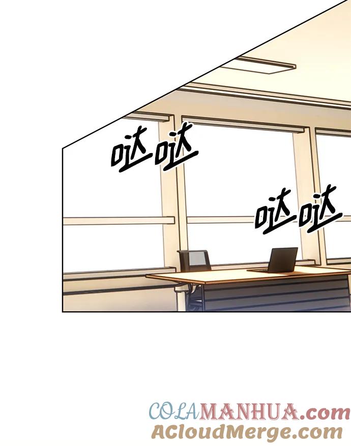 重生最强玩家 - [第126话] 重新开放的准备 - 第9张图